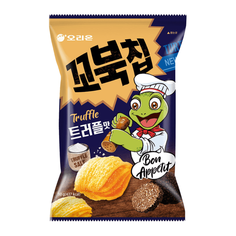Turtle Chips Truffle Flavor (160g)