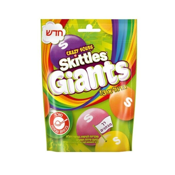 Skittles Giants Crazy Sours (Israel Version) (135g)