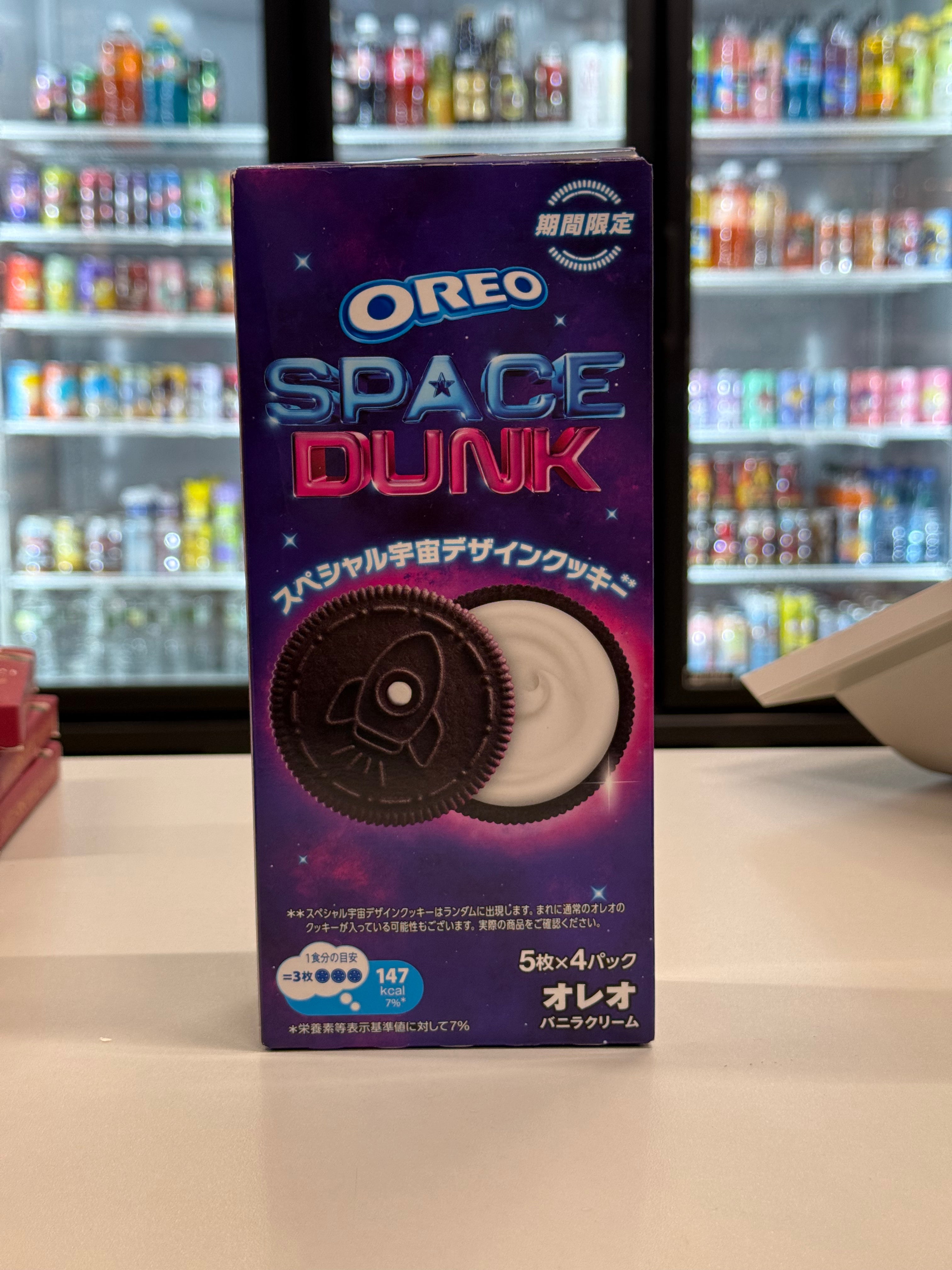 Oreo Space Dunk (Japanese Version)