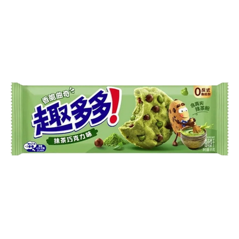 Chips Ahoy Matcha Cookies (85g)