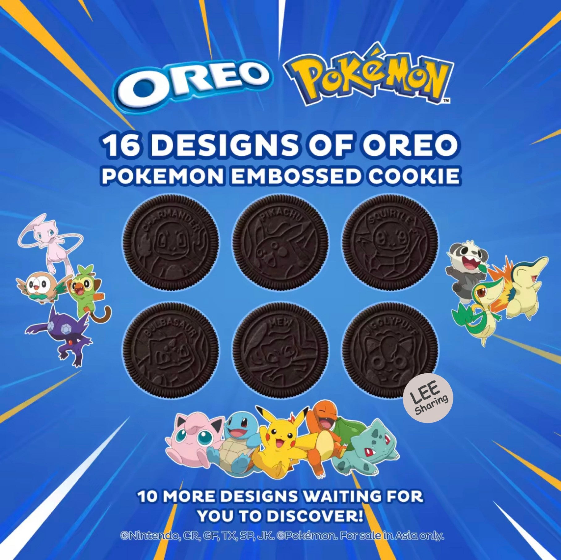 Pokemon Pikachu Oreo Chocolate & Banana 1 Roll!! (120g)
