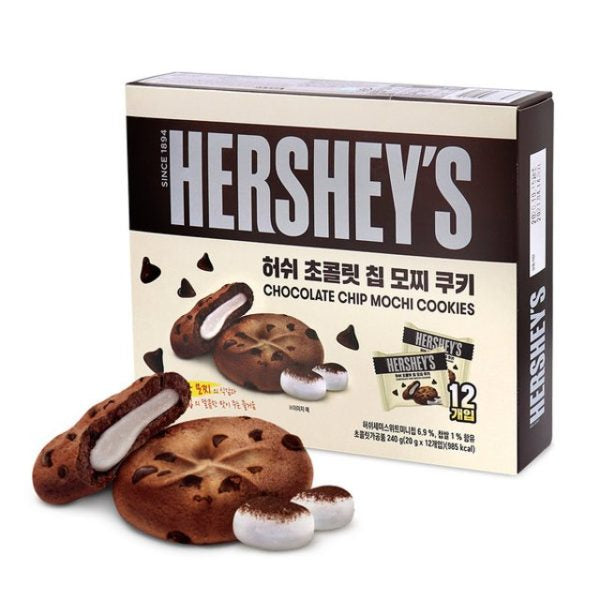Hershey Chocolate Chip Mochi Cookies (90g)