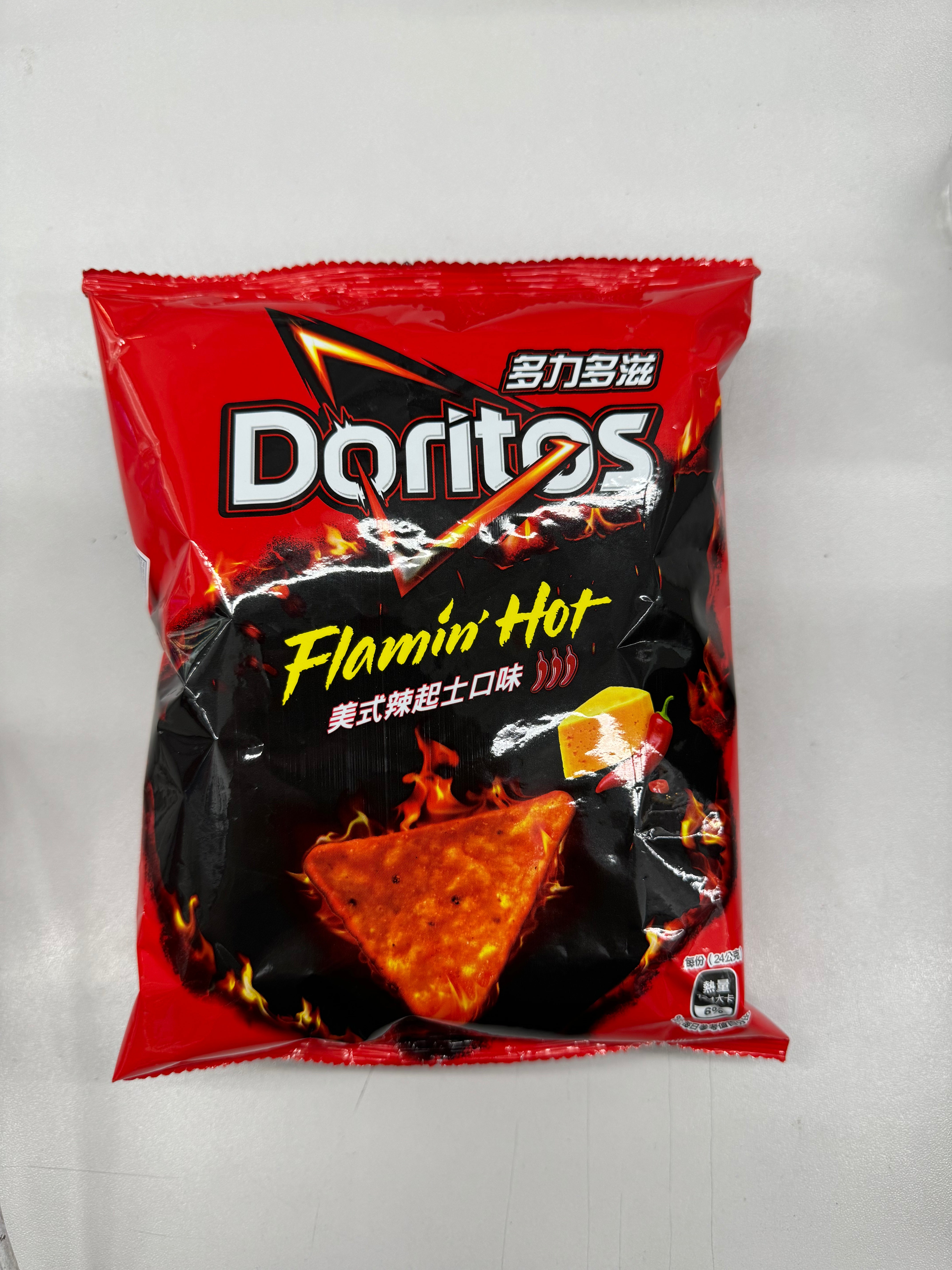 Doritos Flamin Hot (48g) Taiwan Version