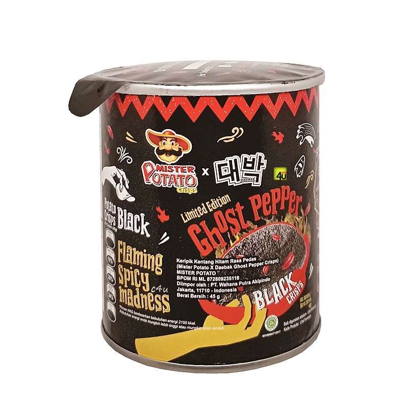 Mr Potato Crisps Ghost Pepper Black Chips (40g) SPICY!!!!