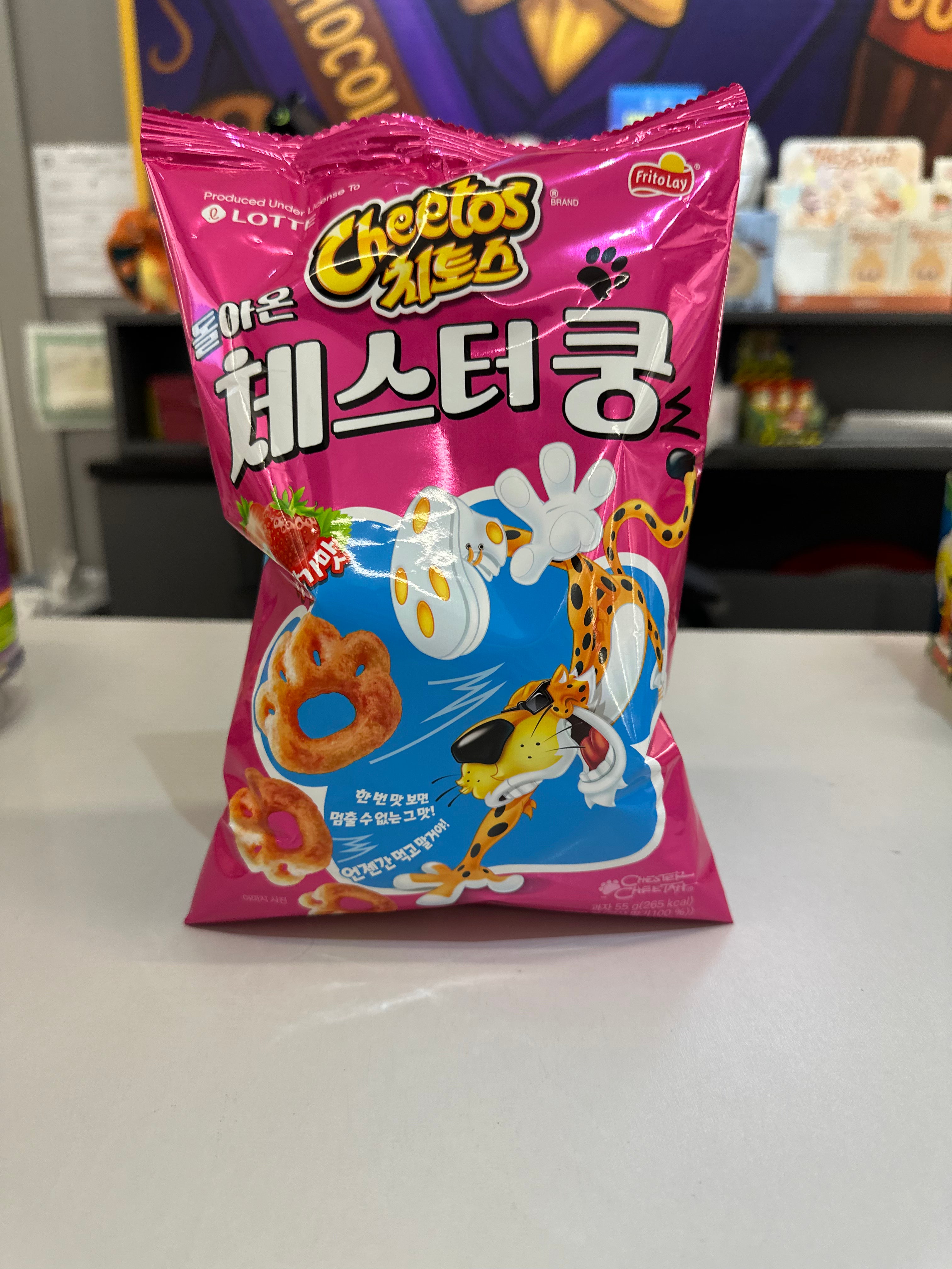 Cheetos Strawberry Paws (55g)