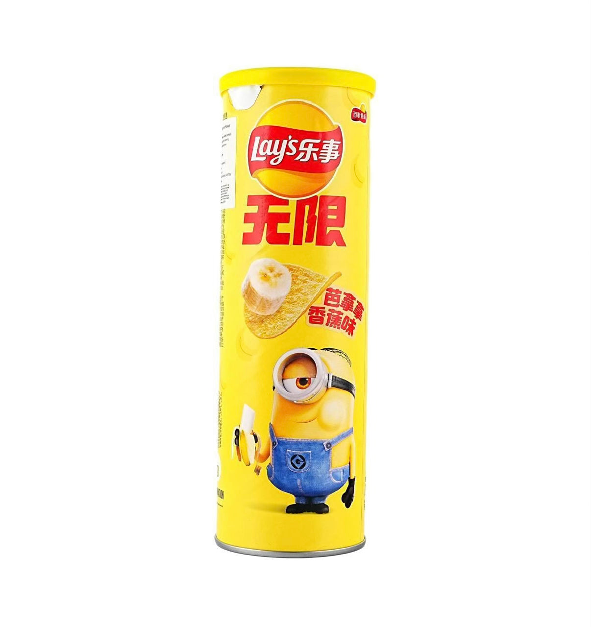 Lay’s Staxx Banana Flavor (90g)