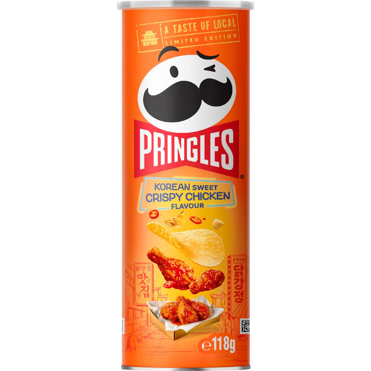 Pringles Korean Sweet Crispy Chicken (118g)