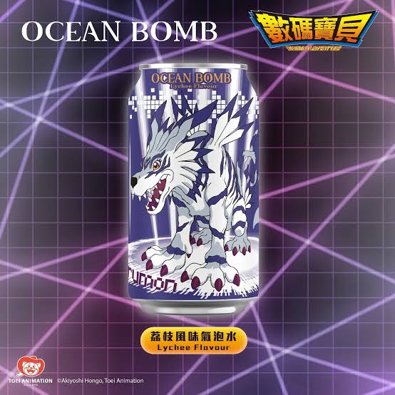 Ocean Bomb Garurumon Digimon Lychee Soda (11.16oz)
