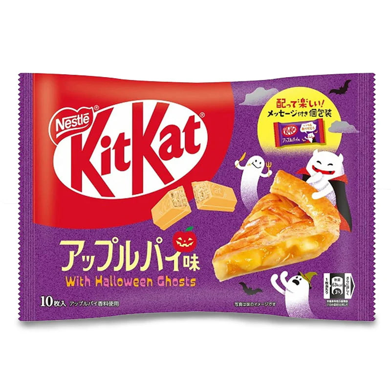KitKat Apple Pie (10 Pieces)