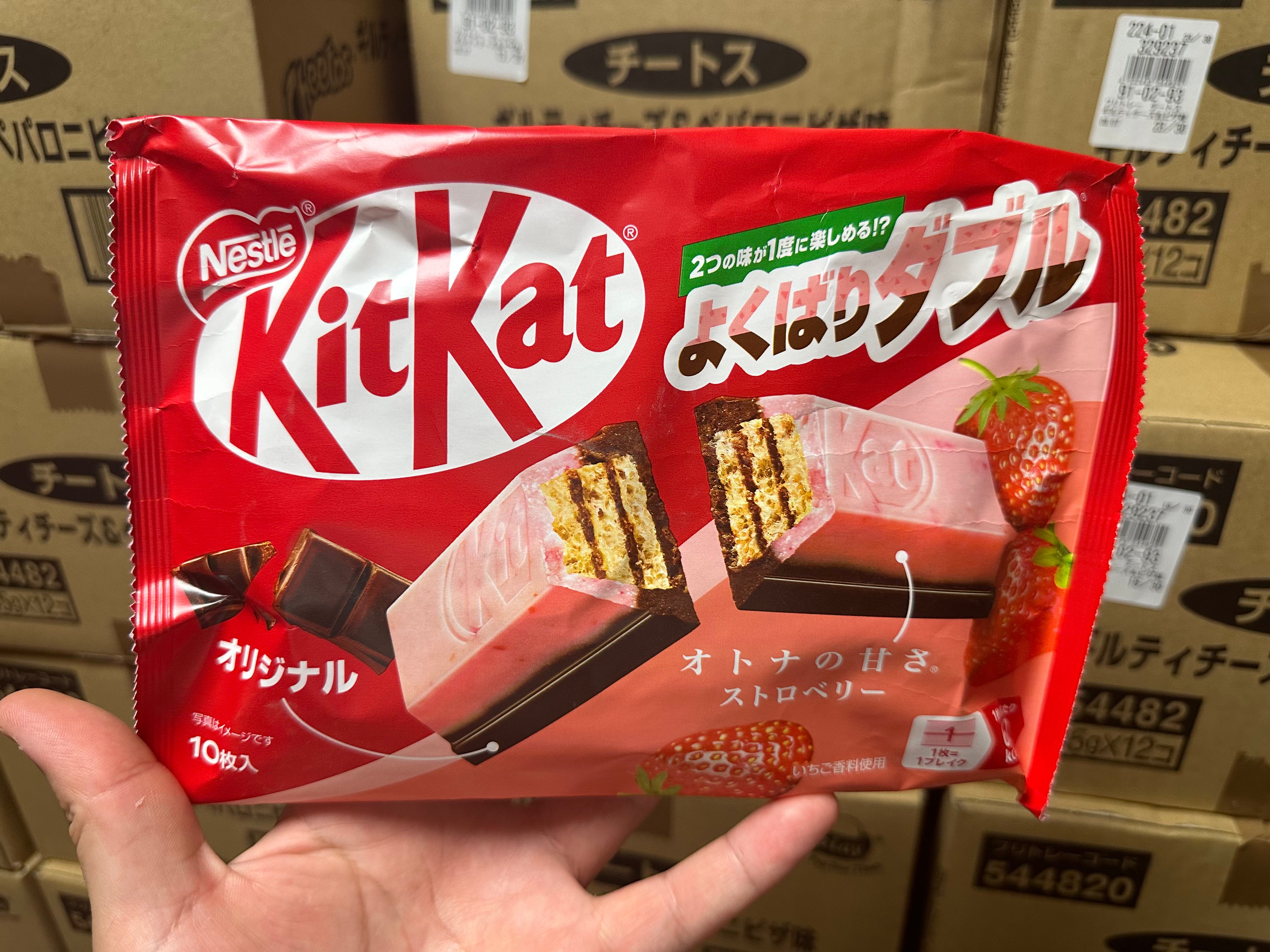 KitKat Strawberry & Chocolate Wafers (9pcs)