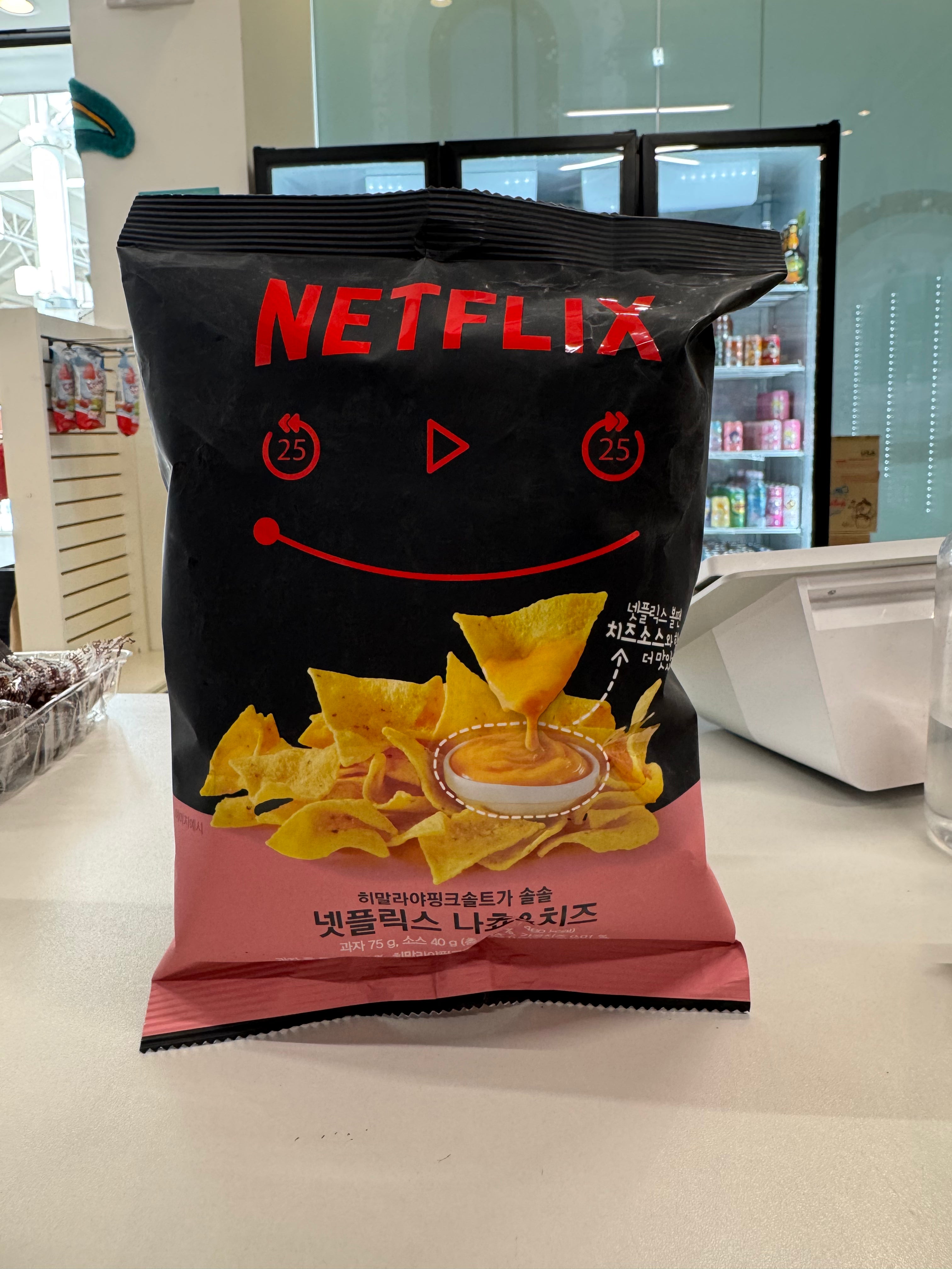 Netflix Pink Salt Nacho Cheese Chips (115g)