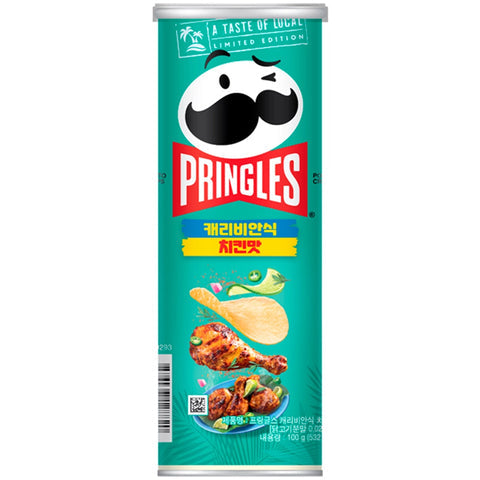 Pringles Caribbean Spiced Chicken (100g)