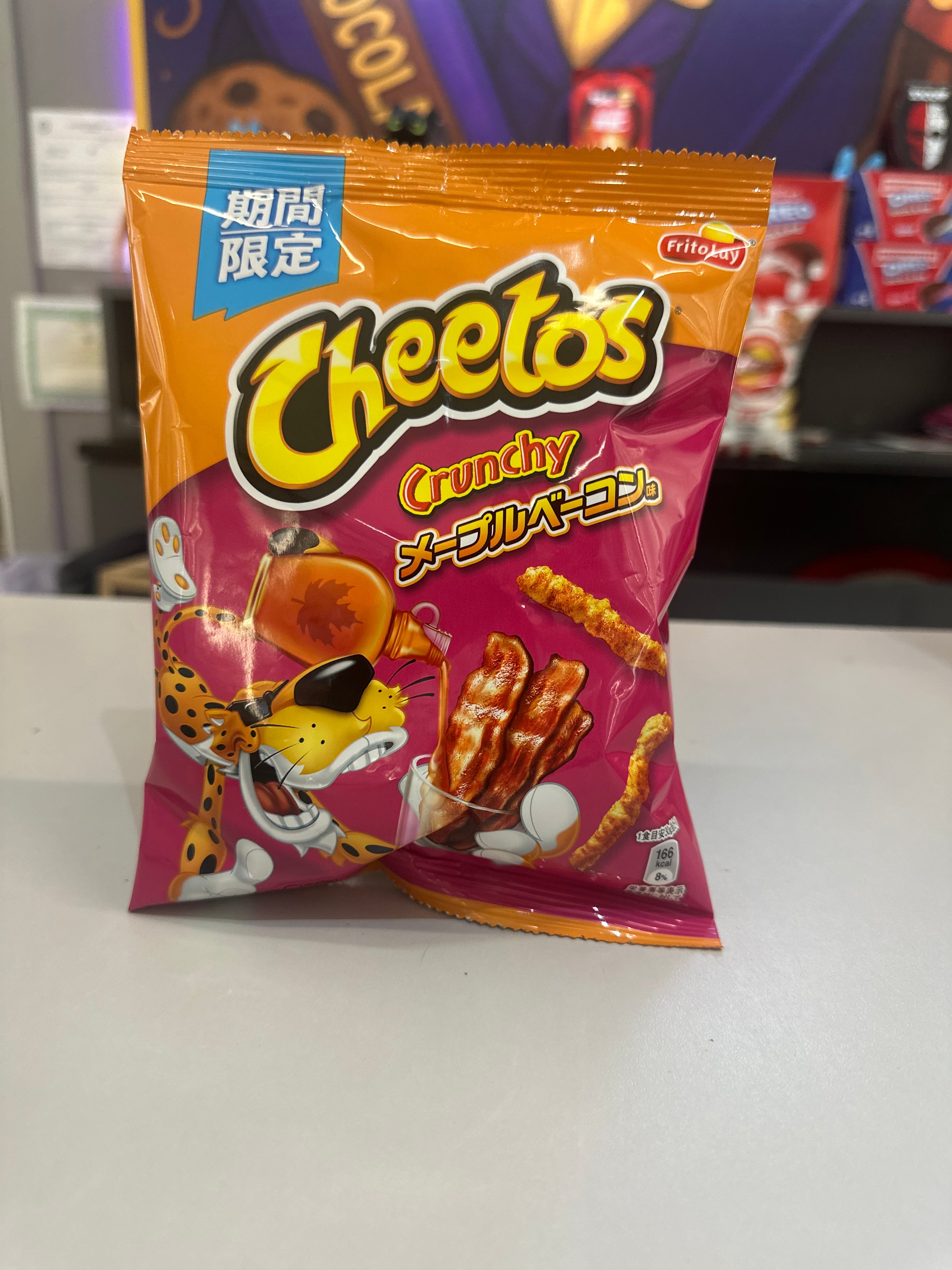 Cheetos Maple Bacon (50g)
