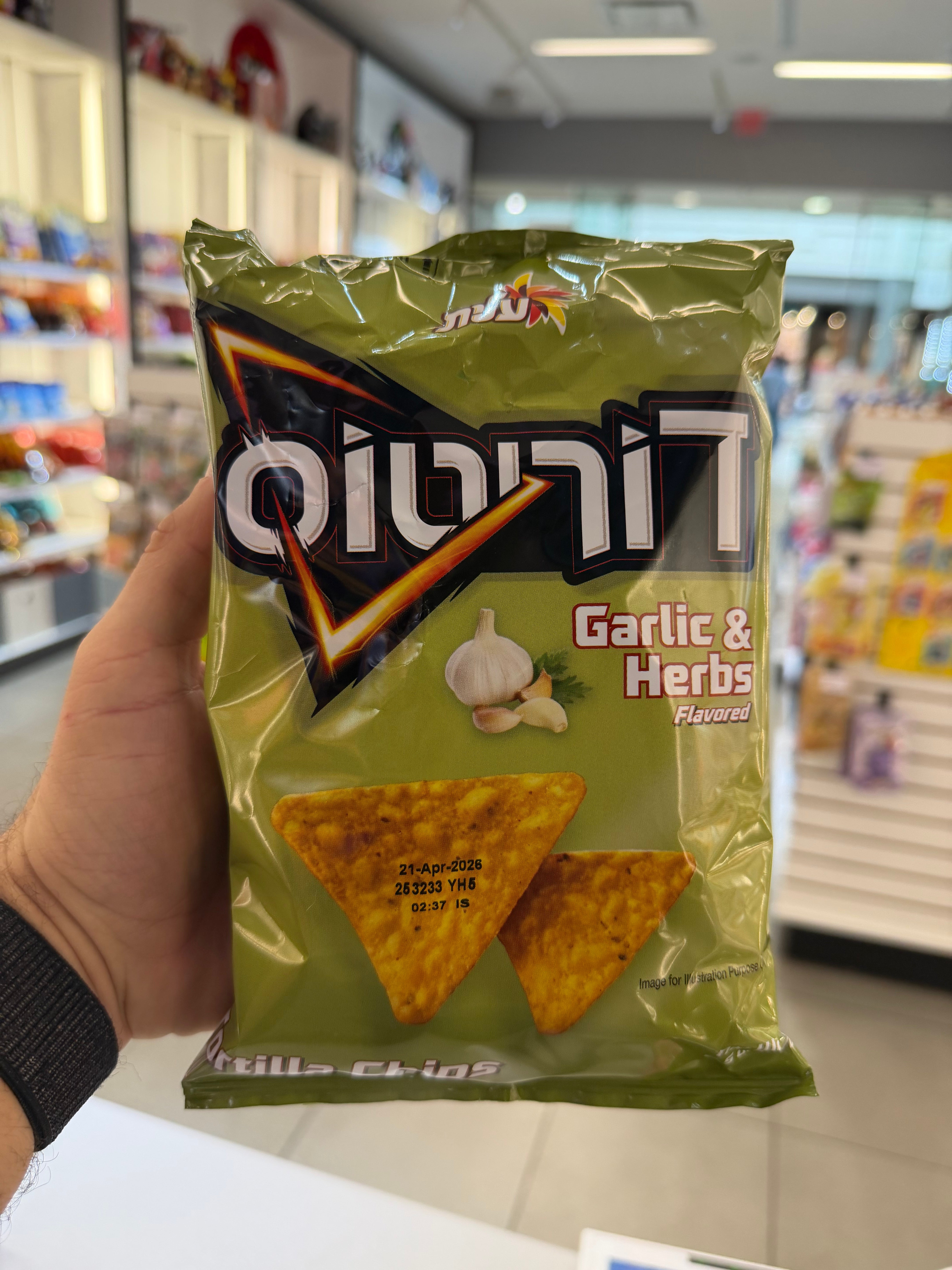 Doritos Garlic & Herb (70g) Gluten-Free & Vegan!