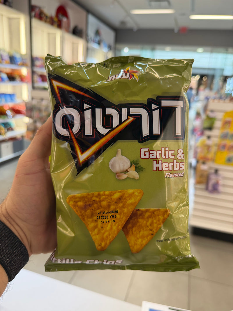 Doritos Garlic & Herb (70g) Gluten-Free & Vegan!