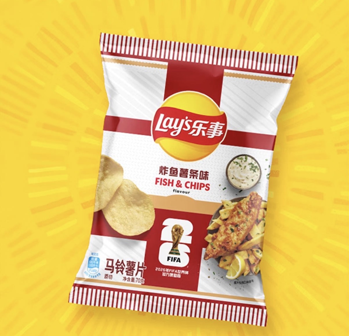 Lay's Fish and Chips (70g)