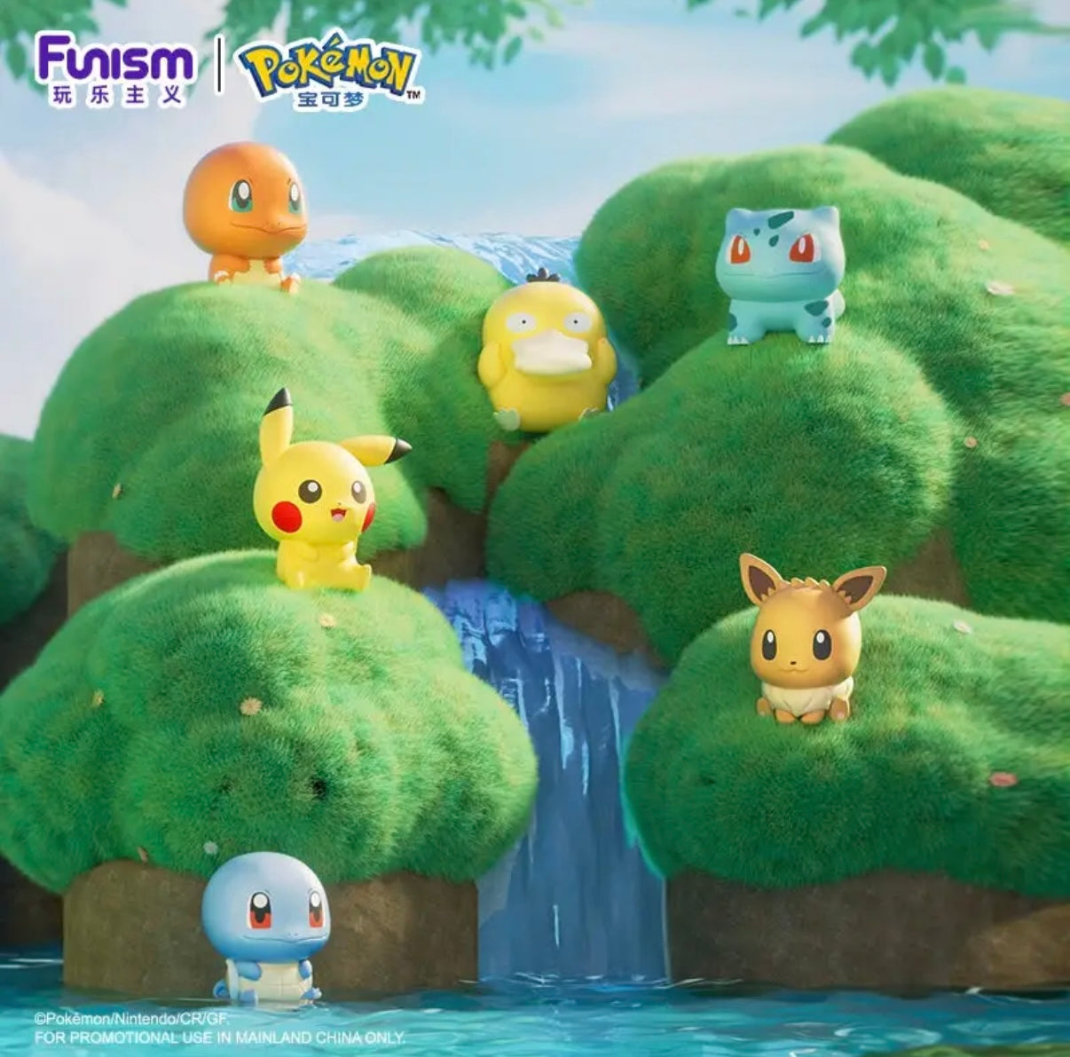 Pokemon Palmsize Wonders Starters