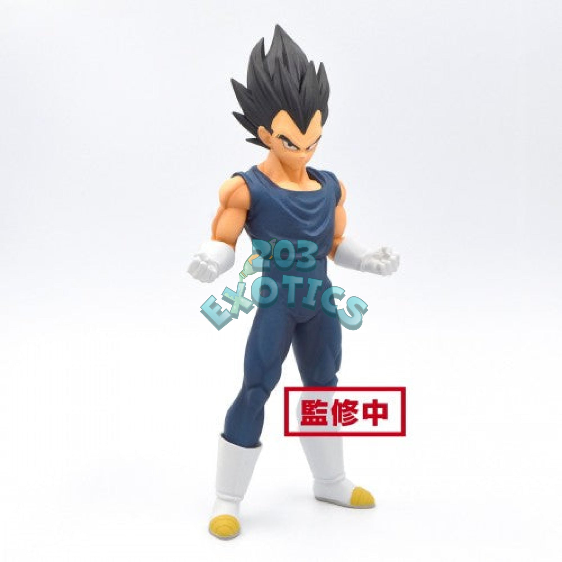 Bandai Dragon Ball Super Hero Vegeta Figure