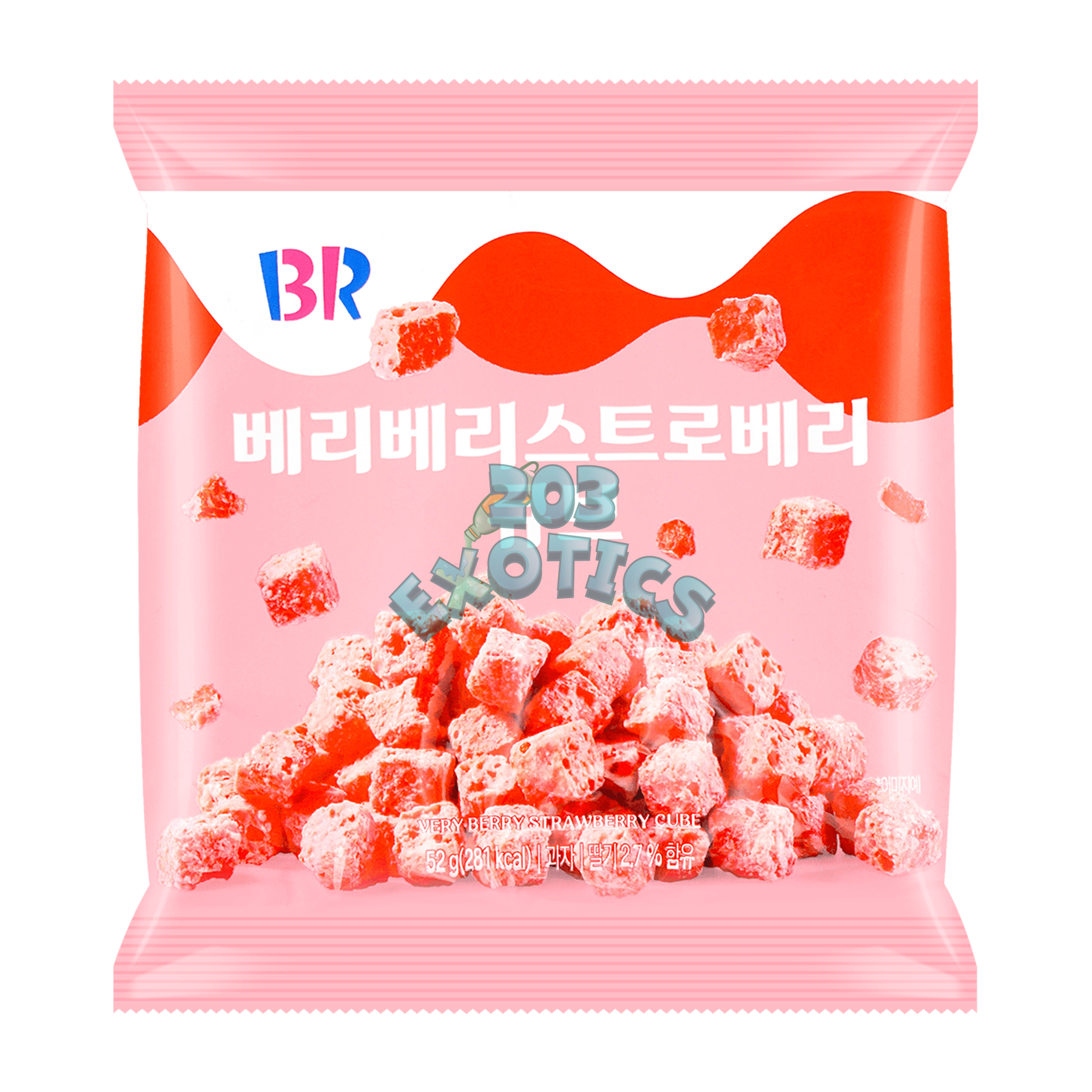 Baskin Robbins Berry Strawberry Cube (52G)
