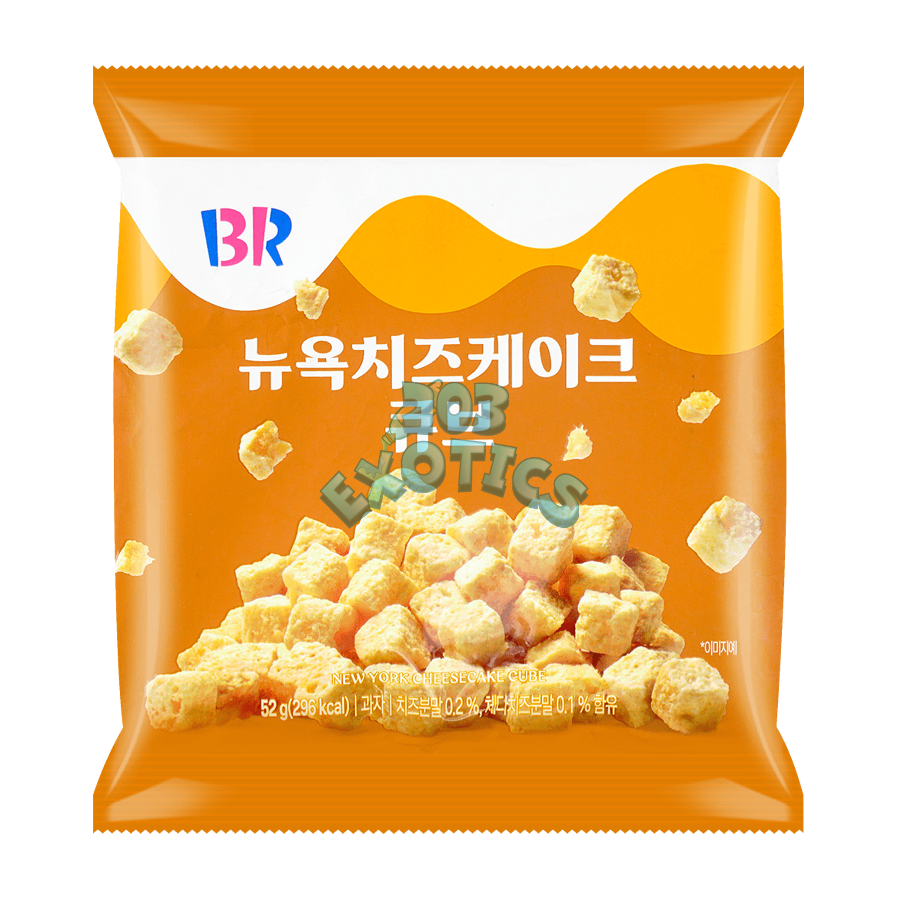 Baskin Robbins New York Cheese Cake Cube (52G)