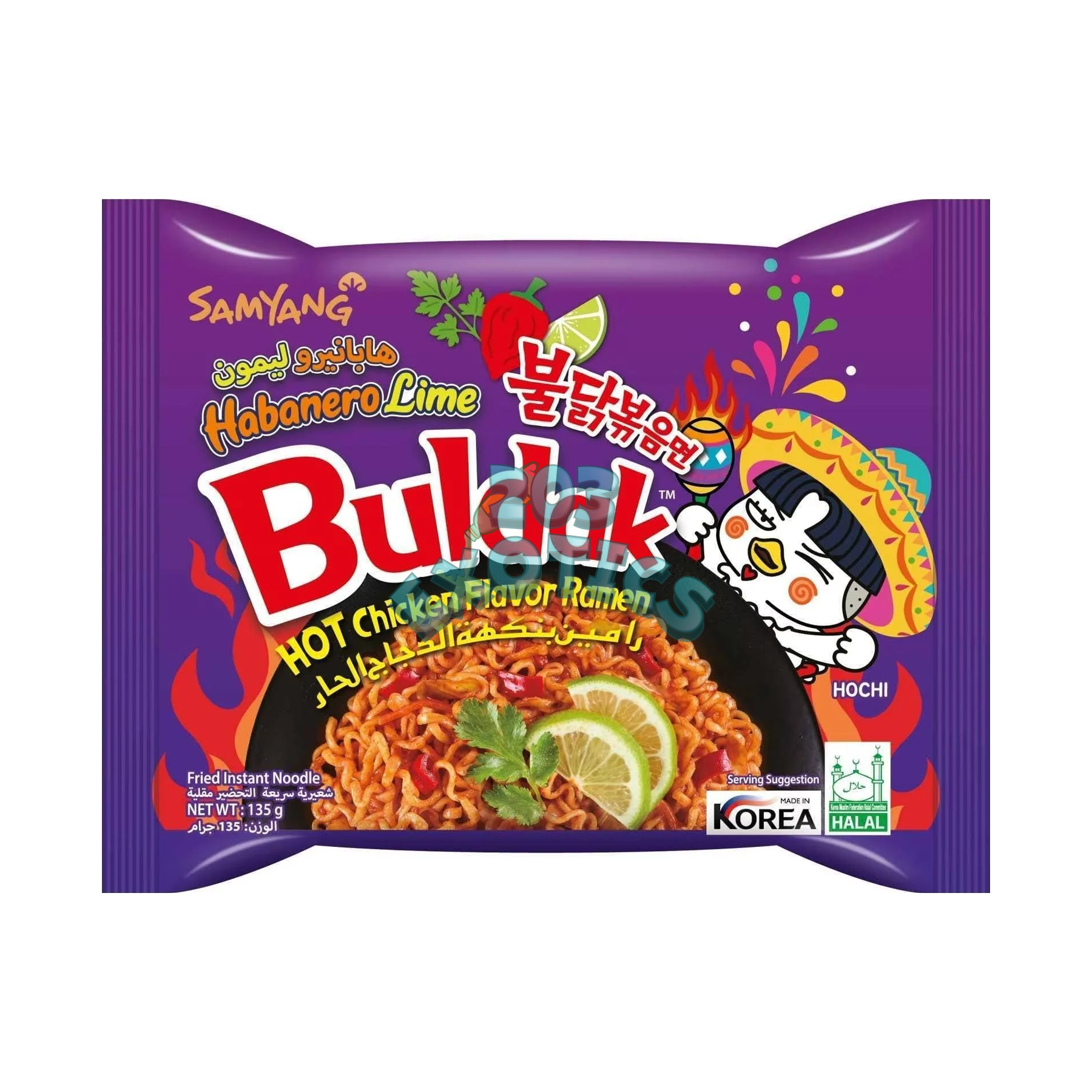 Samyang Buldak Habanero Lime Ramen