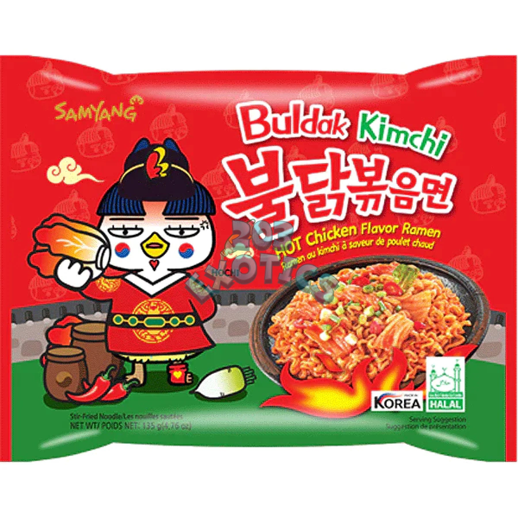 Samyang Buldak Kimchi Ramen Hot Chicken (Halal)