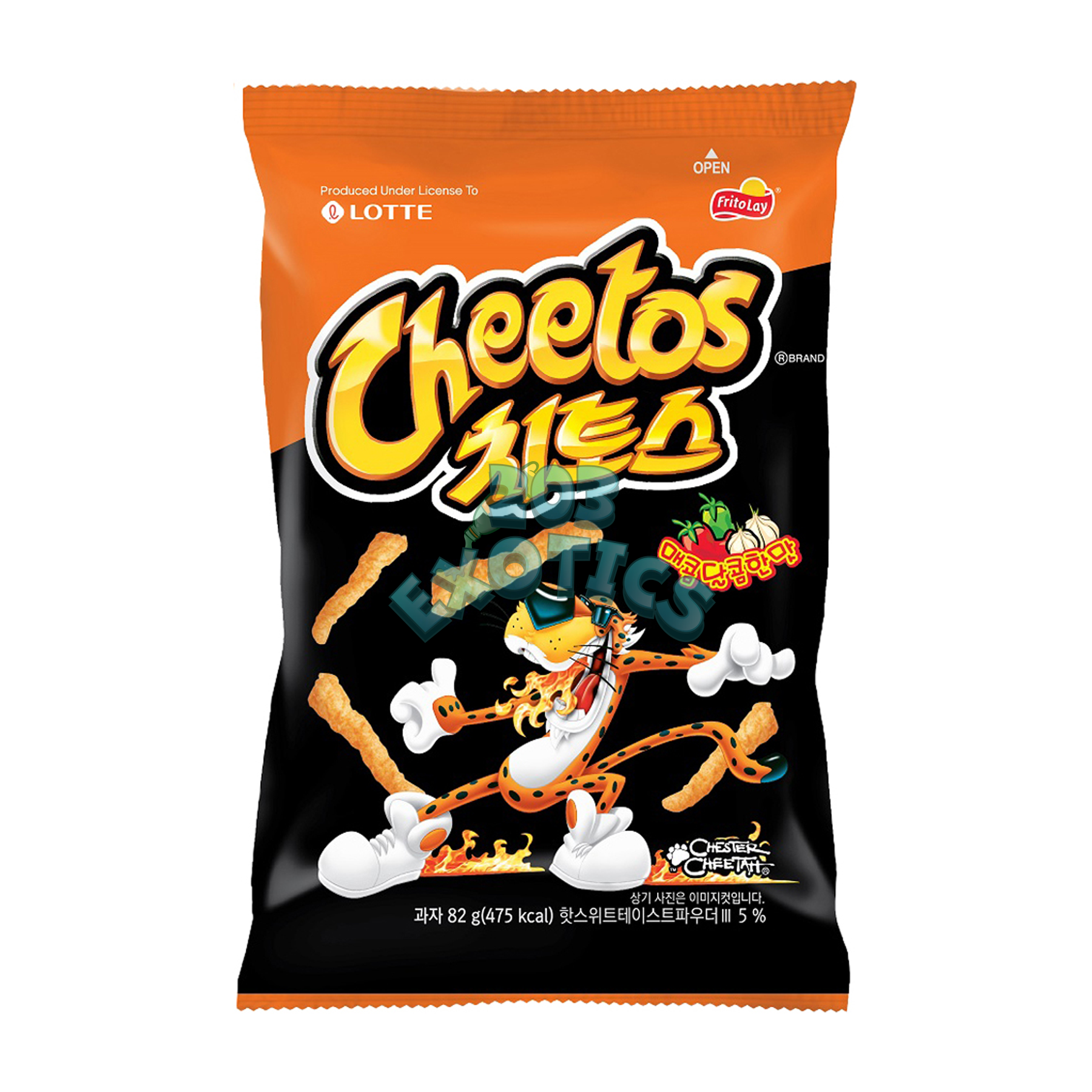 Cheetos Sweet & Spicy Veggie (82g)