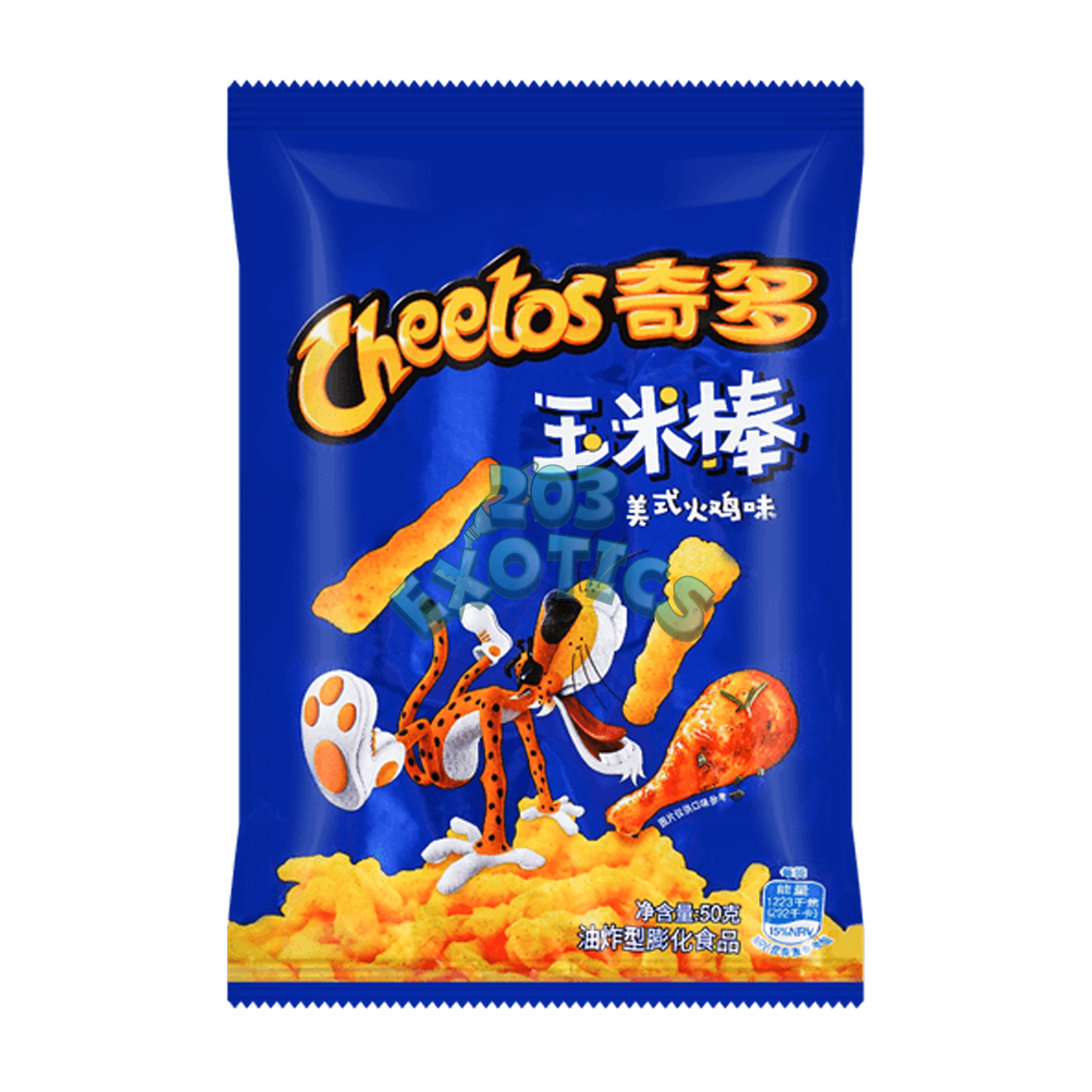Cheetos Turkey Leg