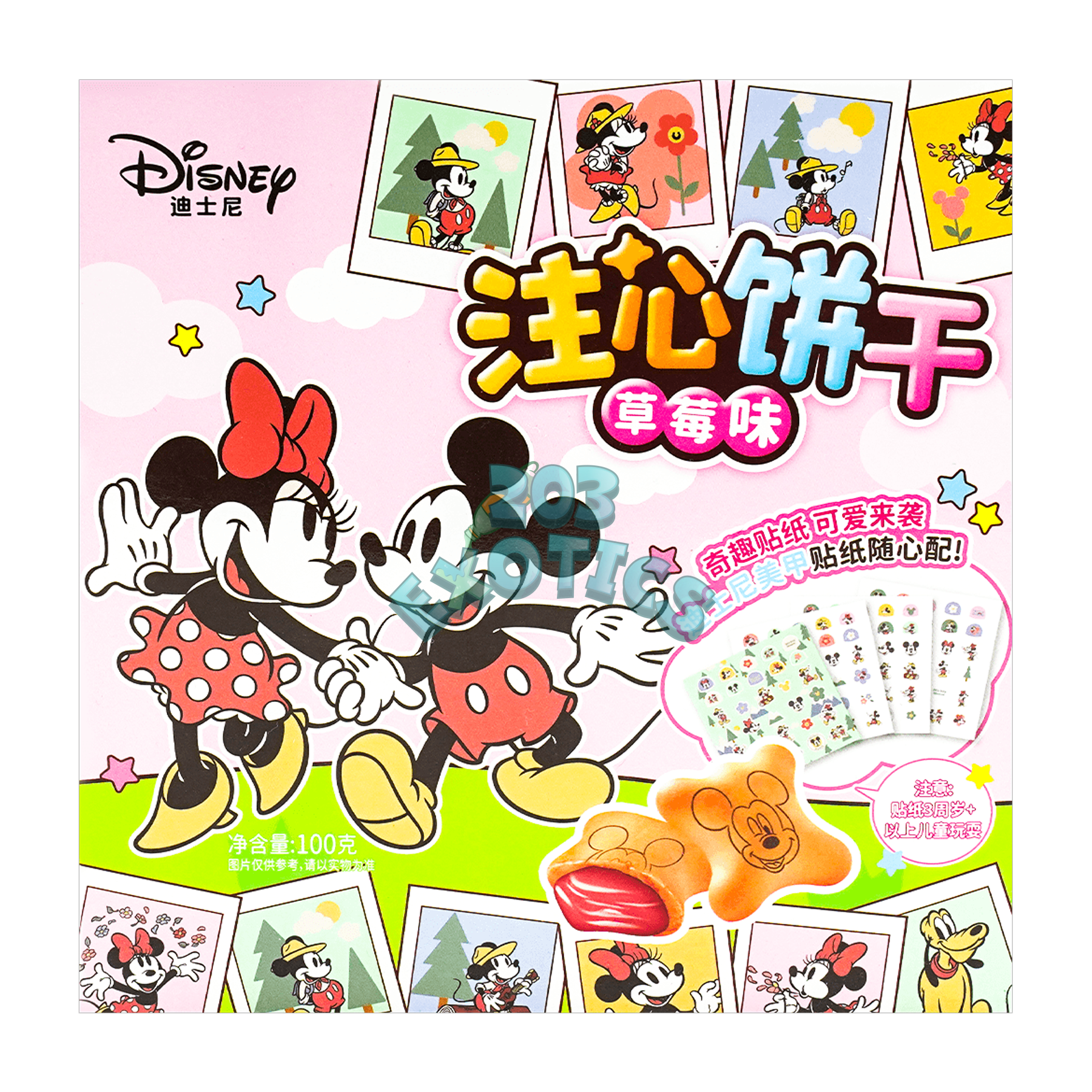 Disney Strawberry Cookies (100g)