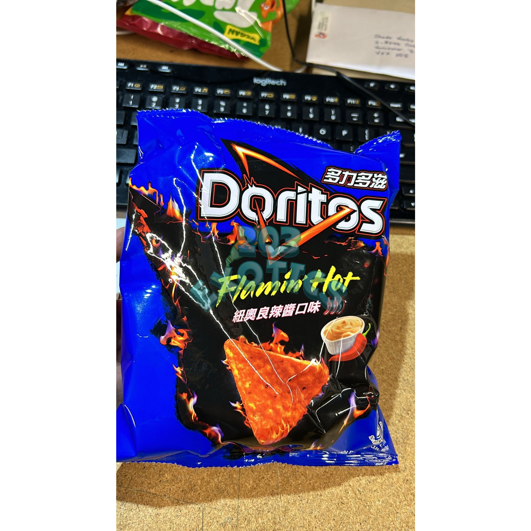 Doritos Flamin Hot New Orleans Spicy (60G)
