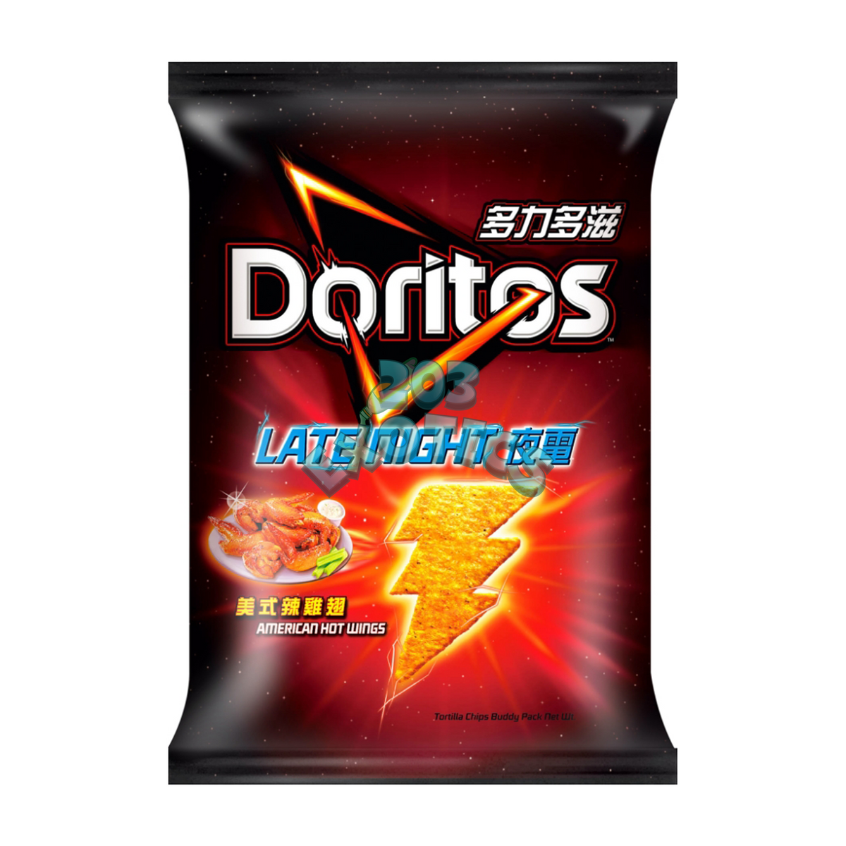 Doritos Late Night American Hot Wing (84g) | 203 Exotics
