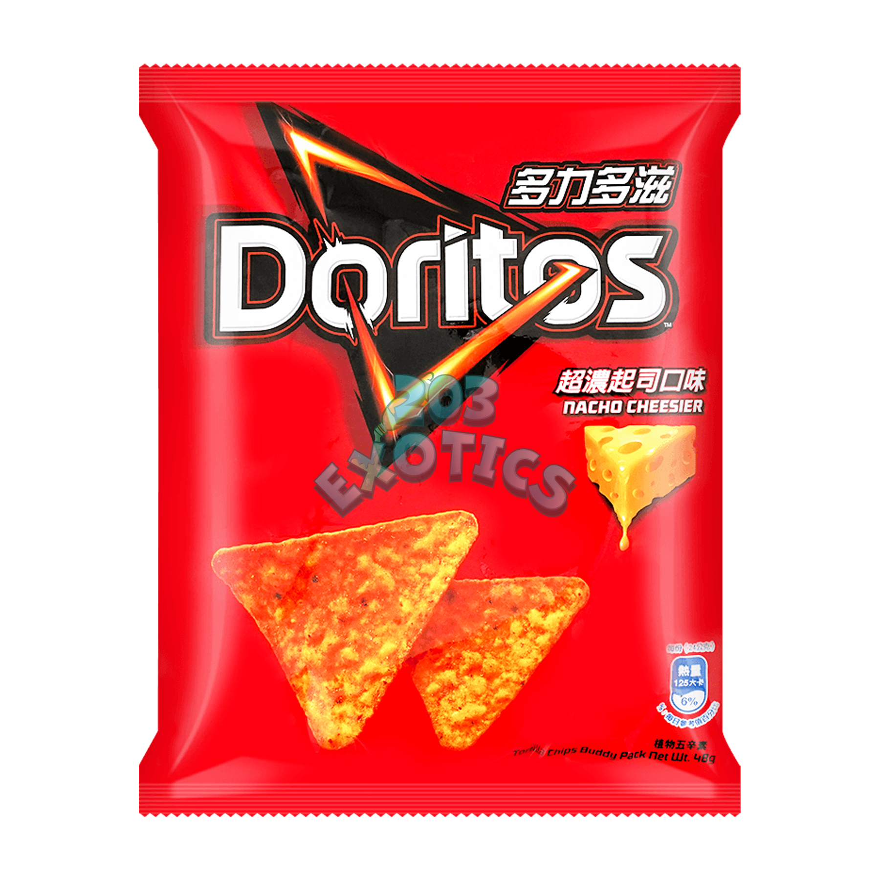 Doritos Nacho Cheese Flavored Chips (48G)
