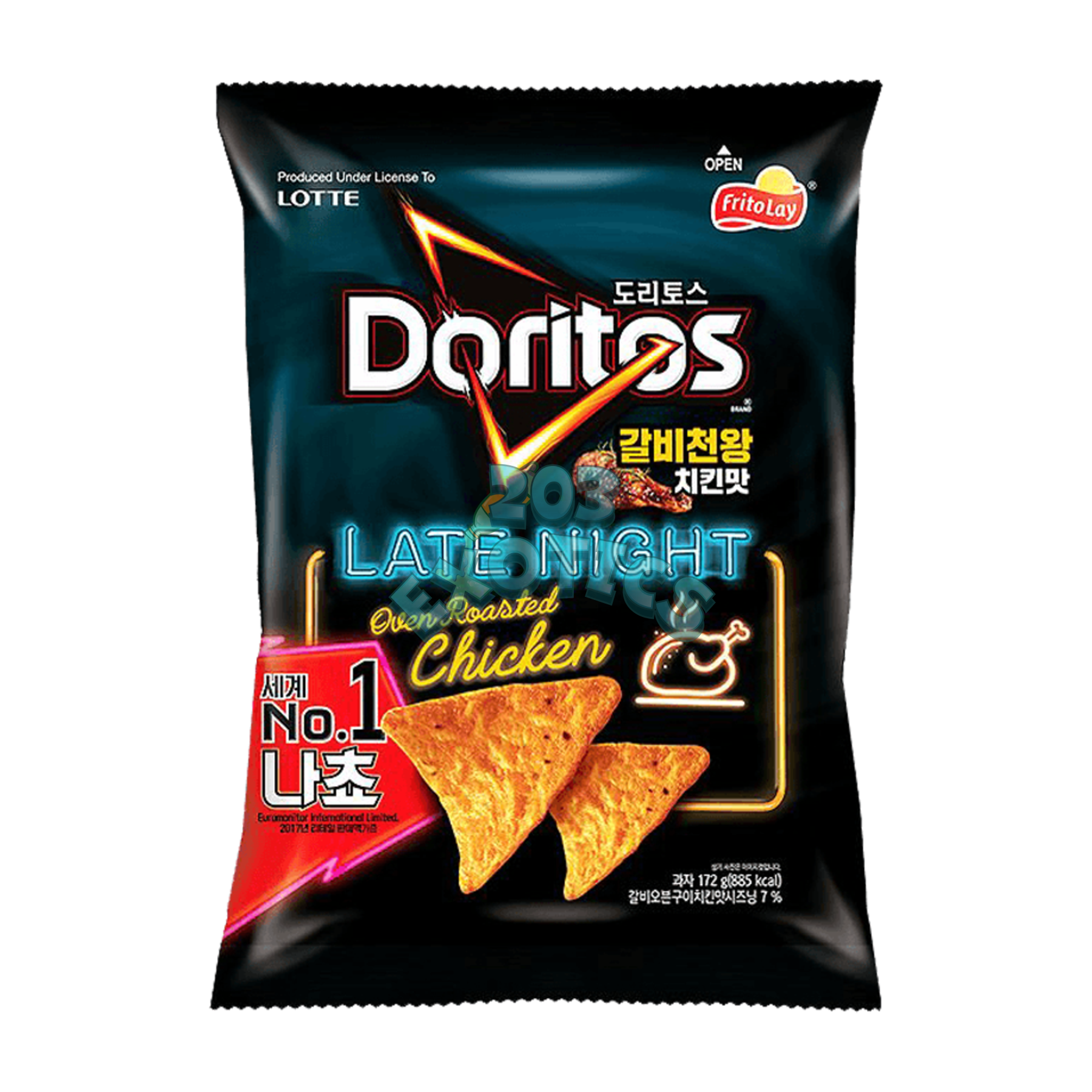 Doritos Seasoned Galbi Chicken Flavored Chips