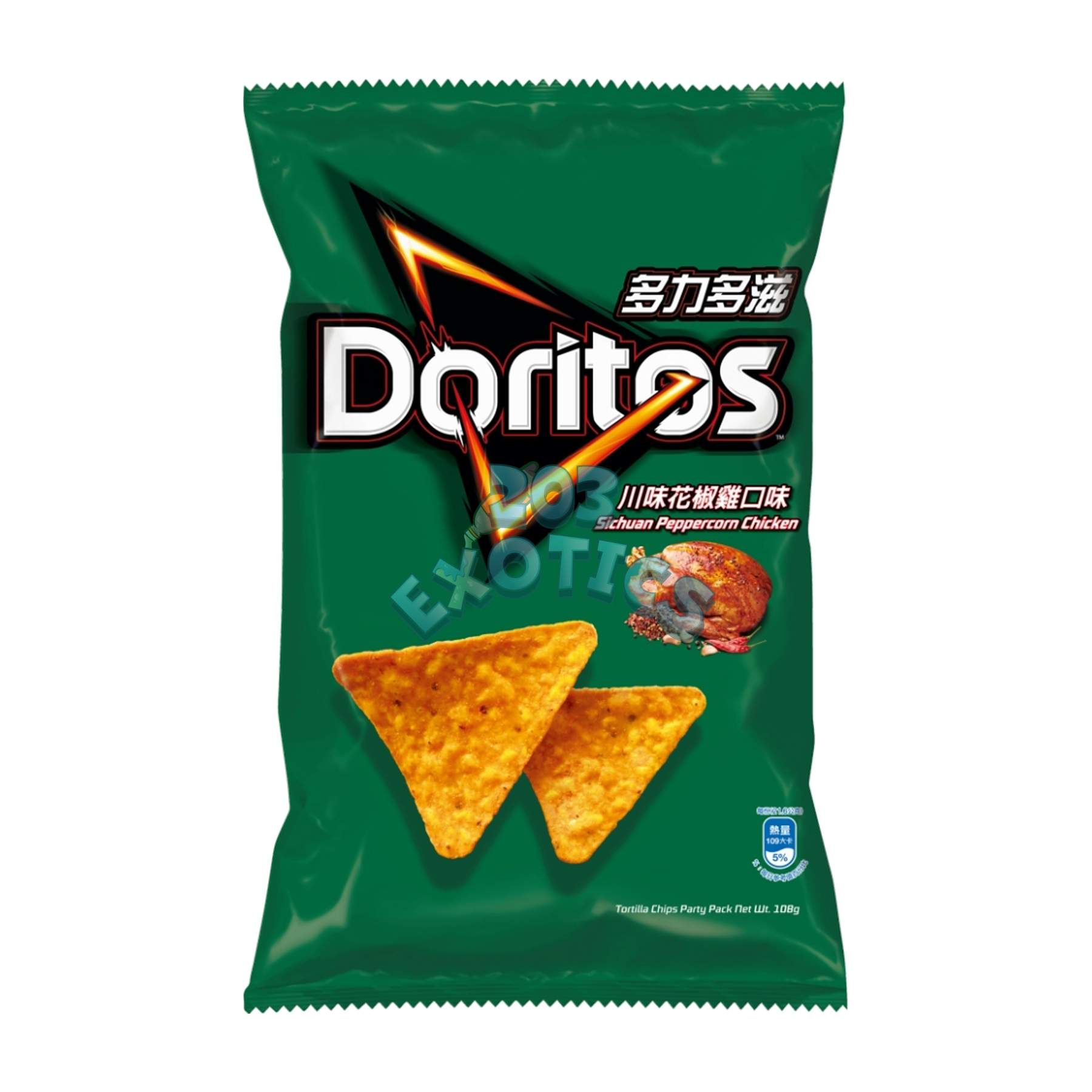 Doritos Sichuan Peppercorn Chicken Flavored Chips 48G