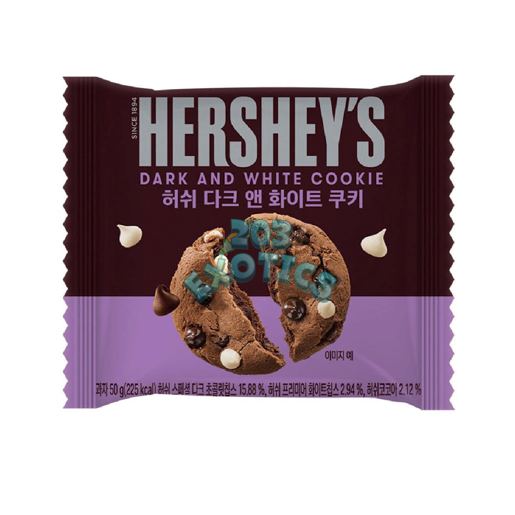 Hersheys Dark & White Cookie (50g)