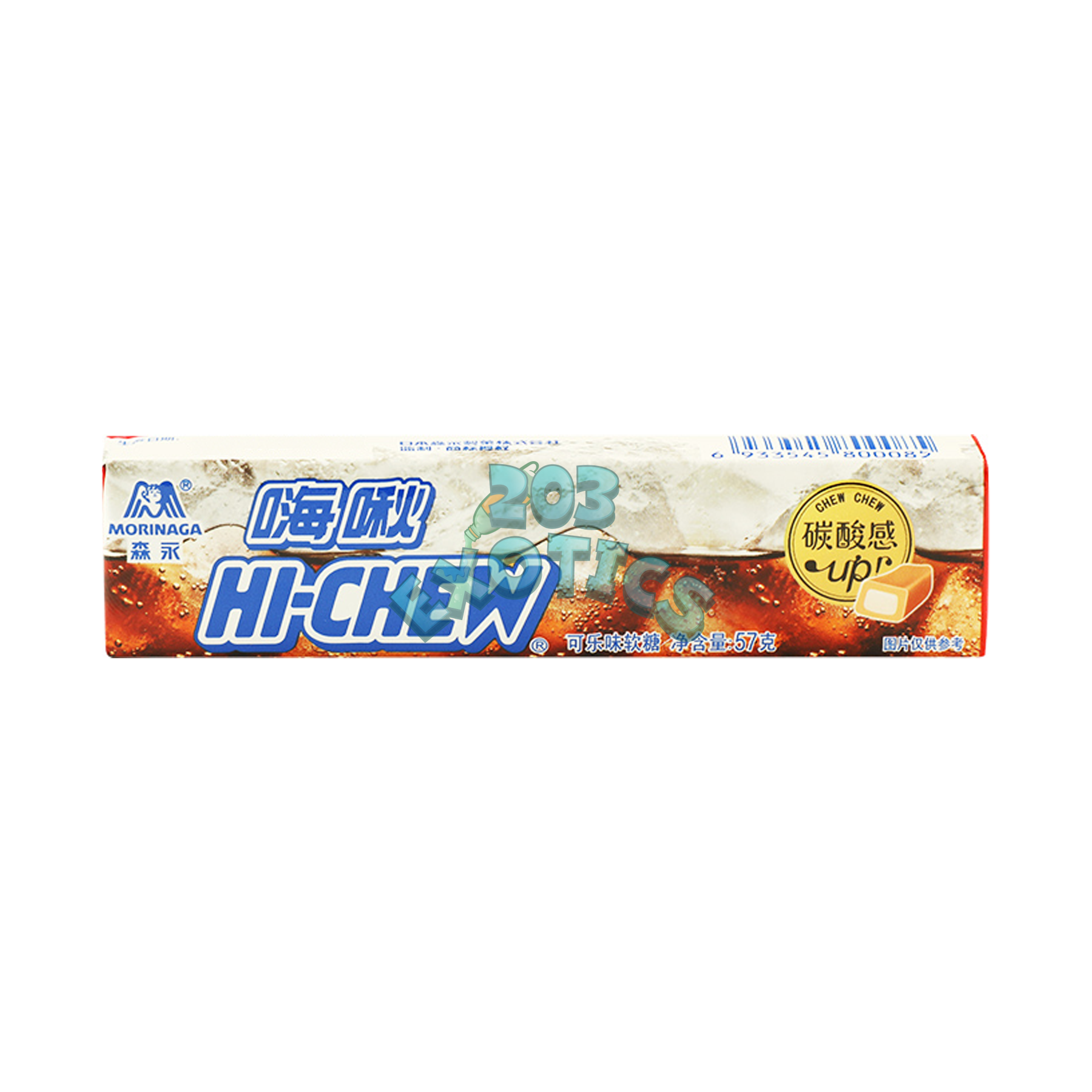 Hi-Chew Cola - 12 pcs (57g)
