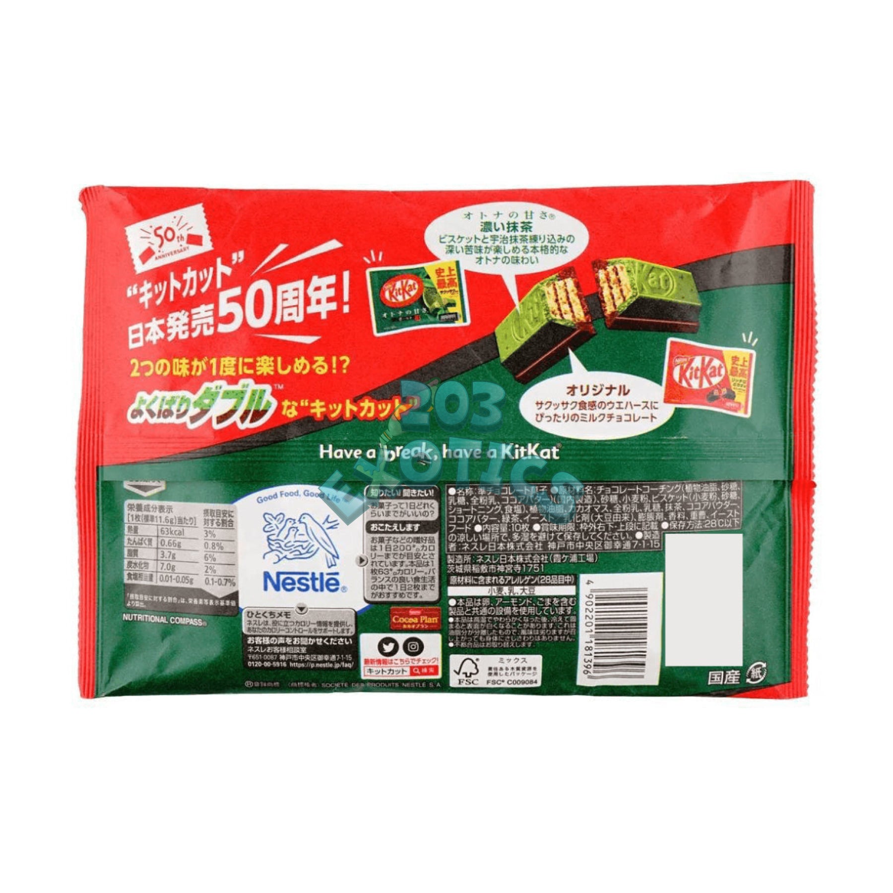 KitKat Matcha + Chocolate Double Mini Bars (10pcs)