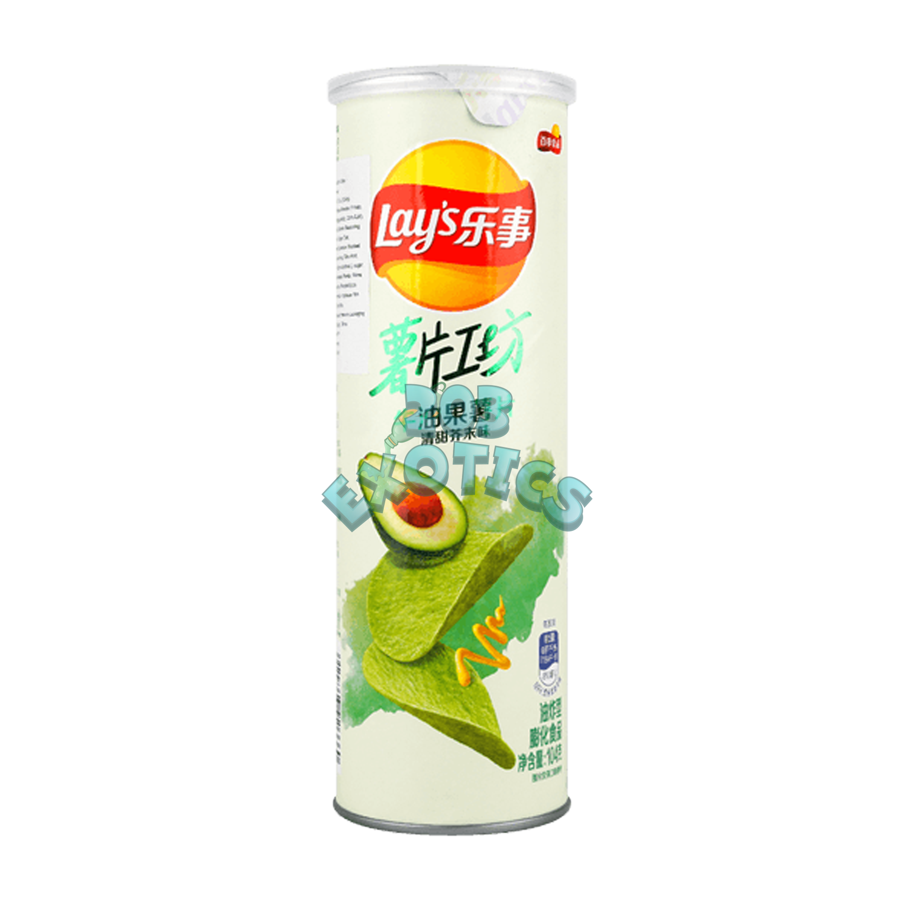 Lays Avocado & Sweet Mustard Flavored Chips