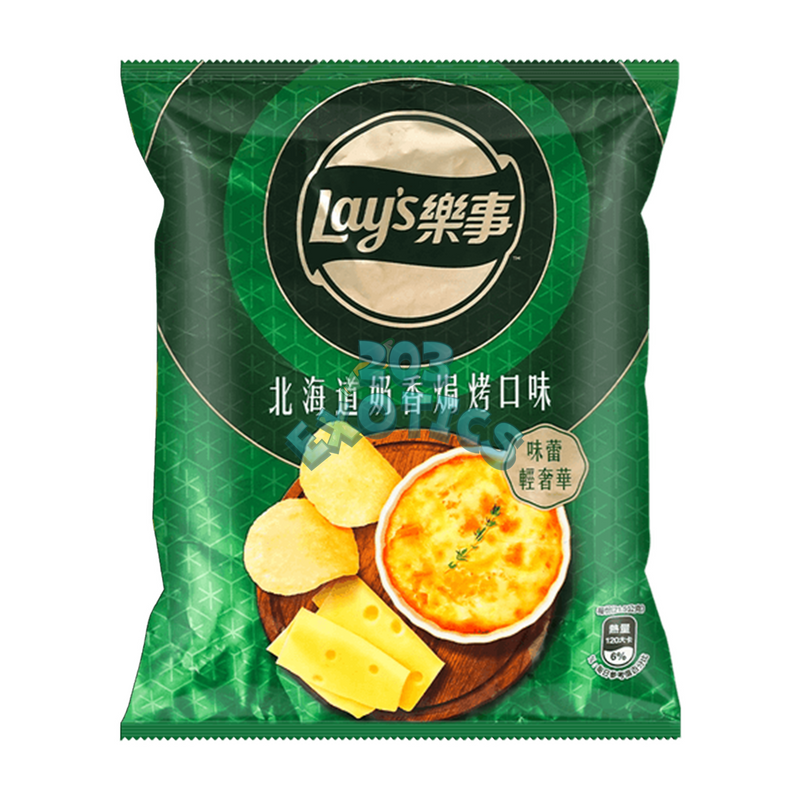 Lay's Baked Cheese (34g)