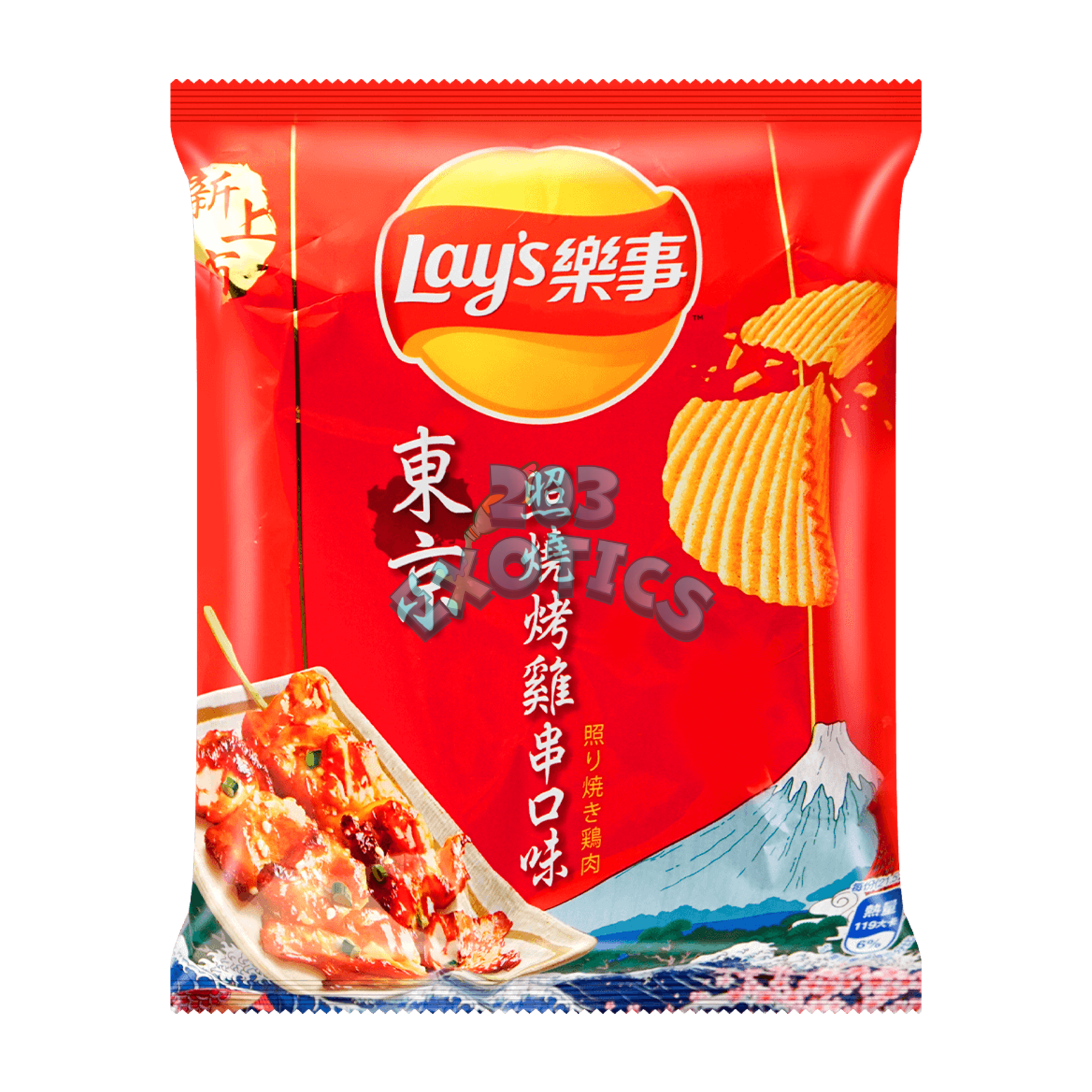 Lays Chicken Teriyaki