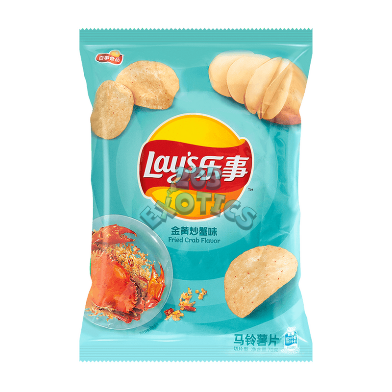 Lay's Fried Crab Flavored Chips (70g)
