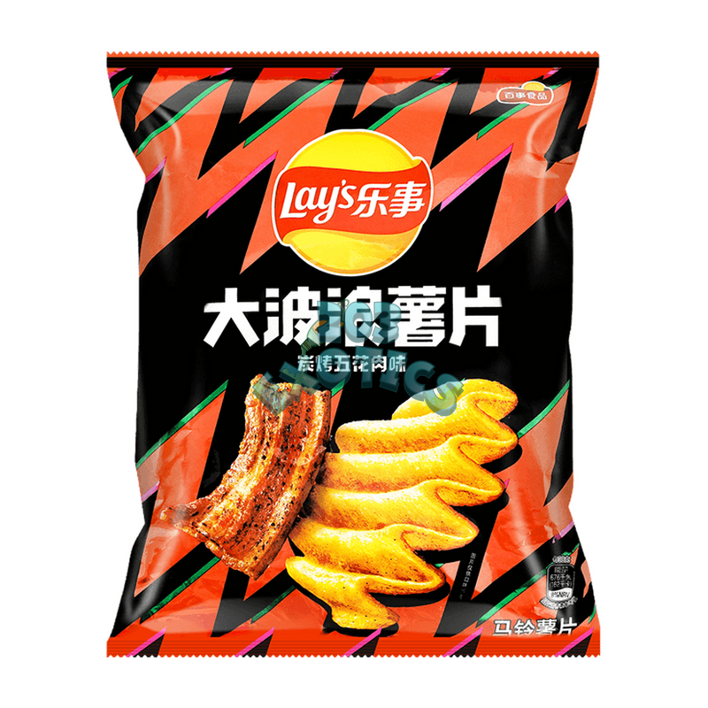 Lay's Grilled Pork Flavored Chips (60g)