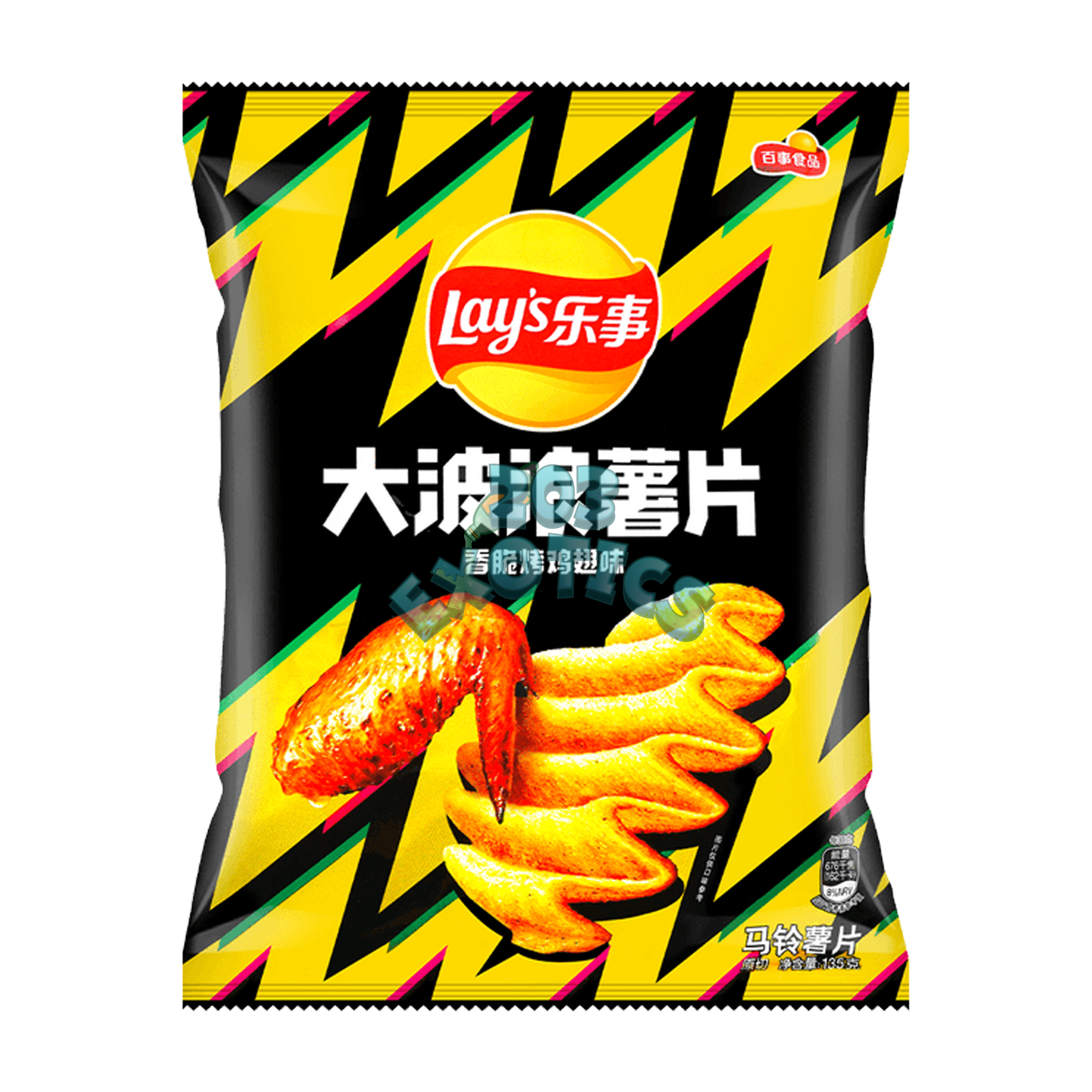 Lays Roasted Chicken Wing Flavored Chips (60G)