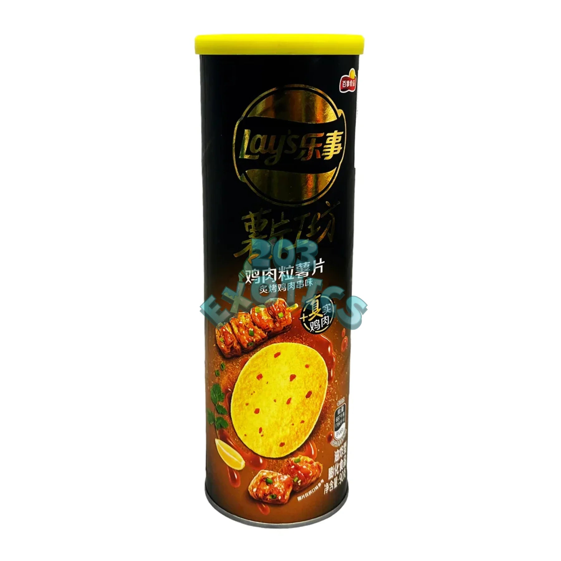 Lays Grilled Chicken Skewer (Pringle Style) (90G)