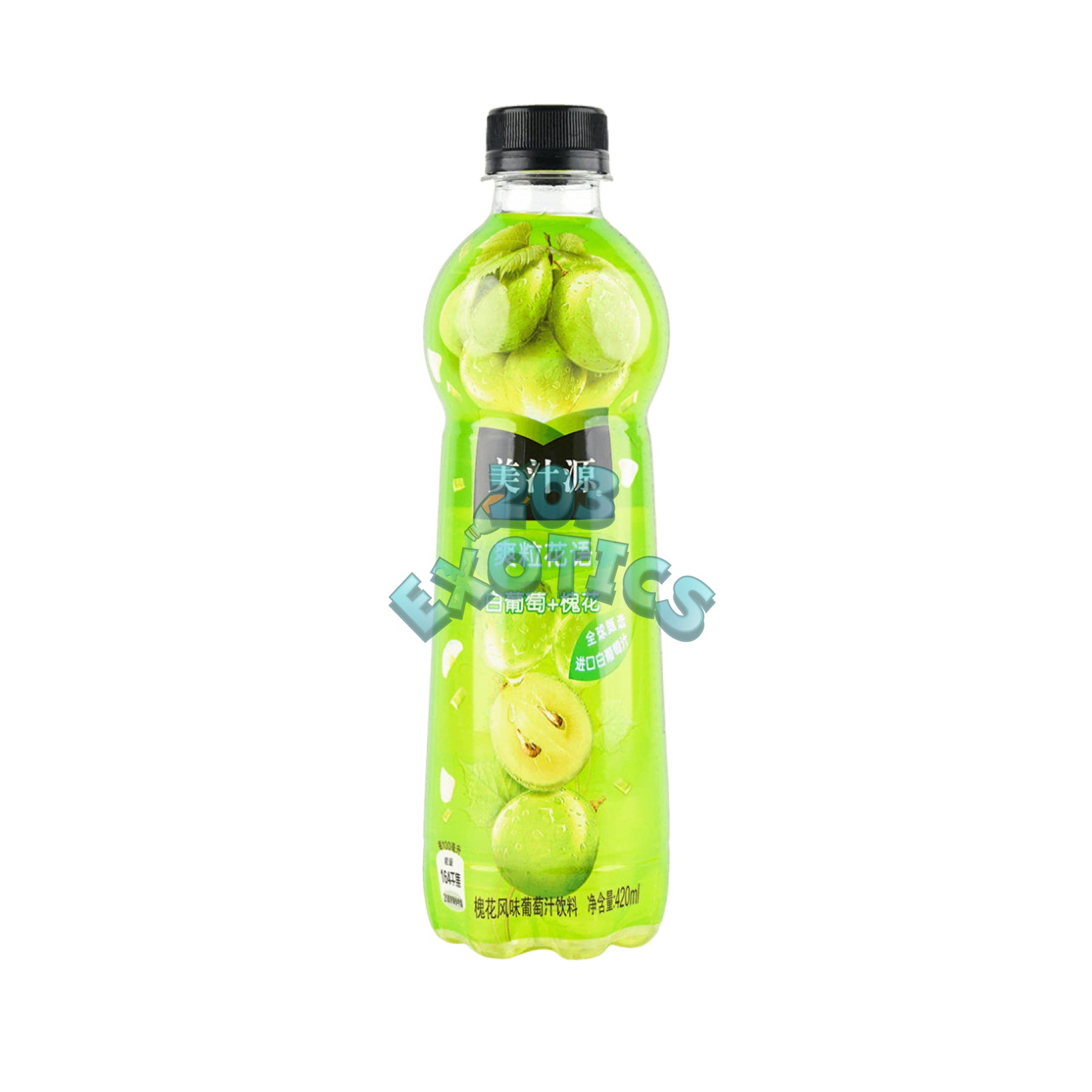 Minute Maid White Grape & Acacia (14.20oz)