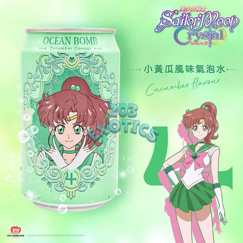 Ocean Bomb Sailor Moon Sparkling Water Cucumber Flavor