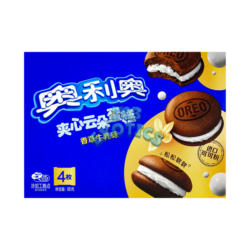 Oreo Cakesters Vanilla Filling (87g)