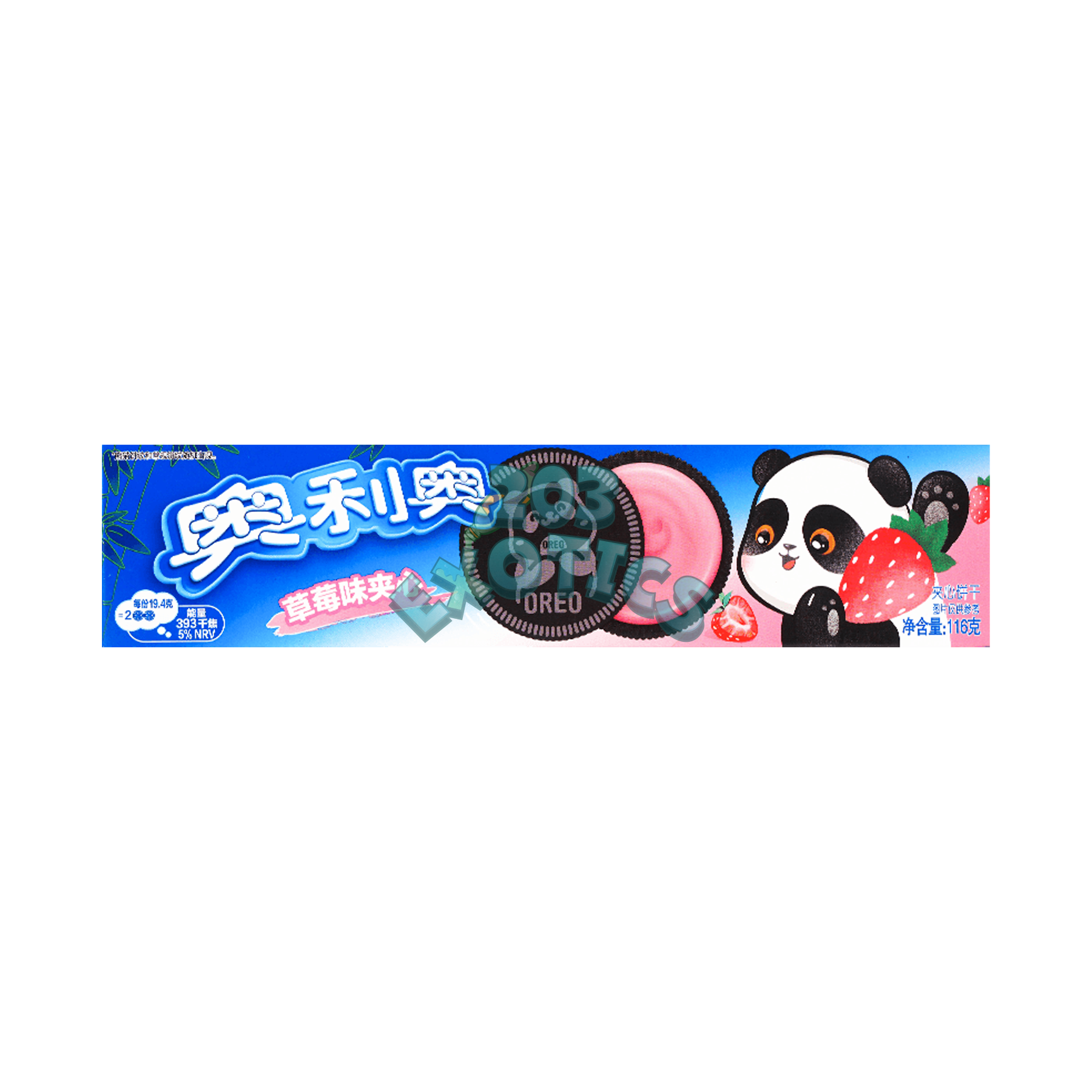 Oreo Strawberry With Cream Cookie