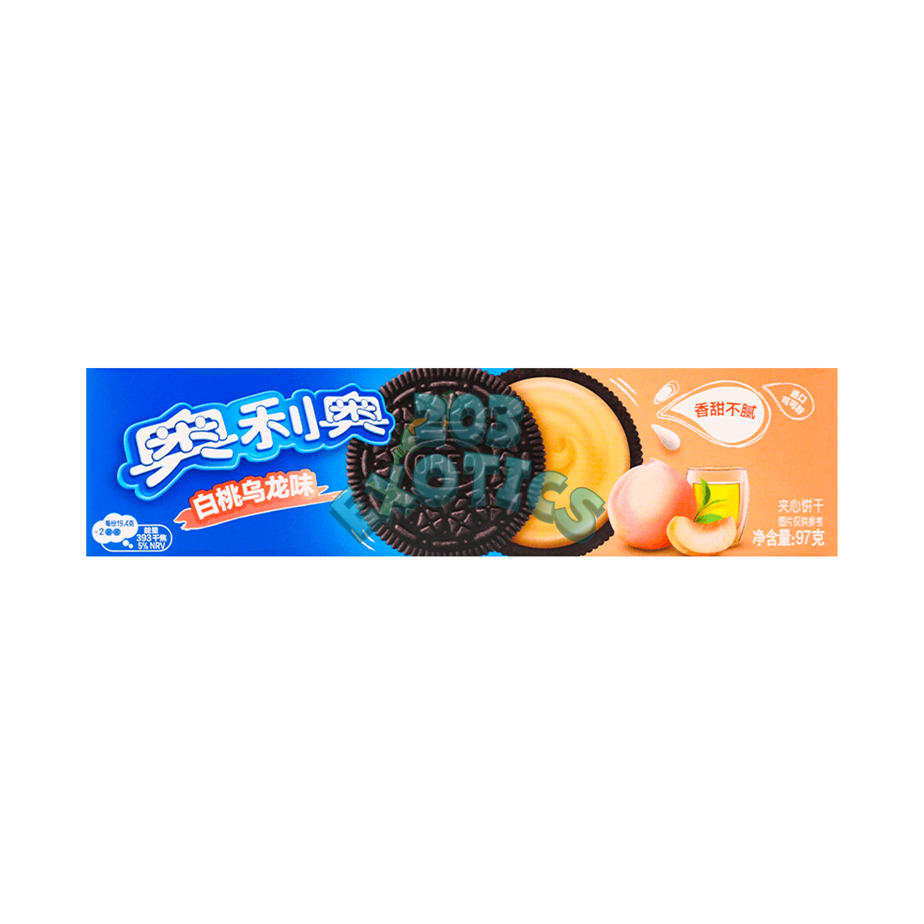 Oreo White Peach Oolong