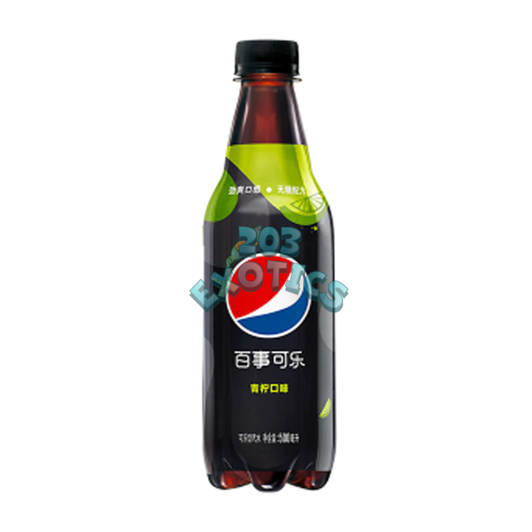 Pepsi Lime